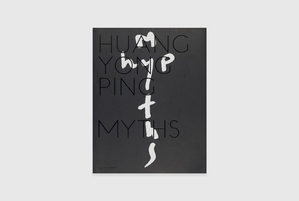 Huang Yong Ping: Myths
