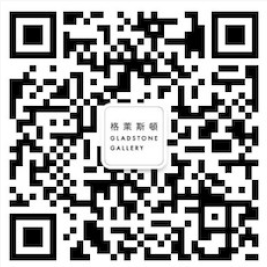 WeChat QR Code