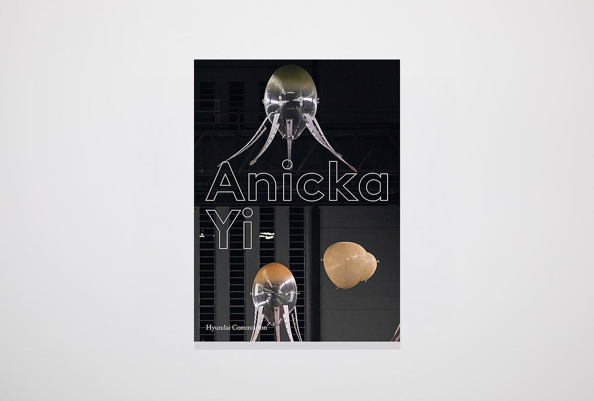 Anicka Yi: Hyundai Commission