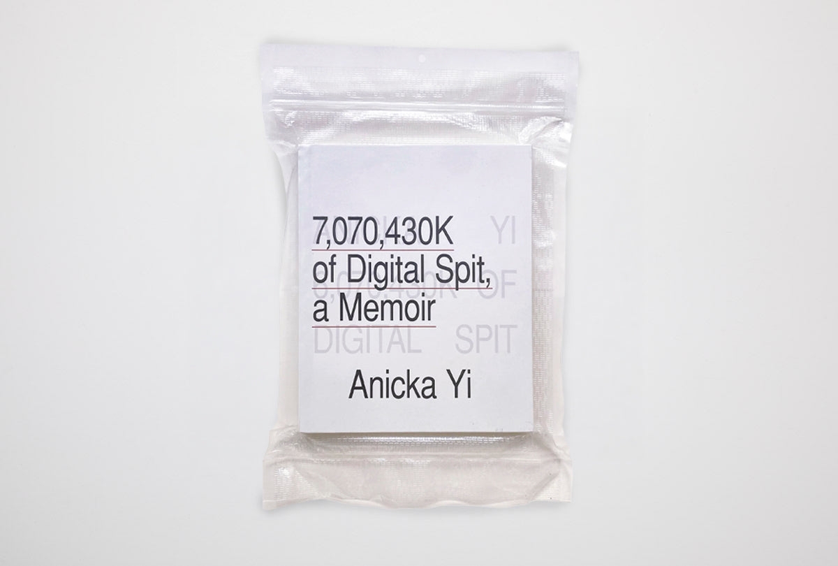 Anicka Yi: 7,070,430K of Digital Spit, a Memoir